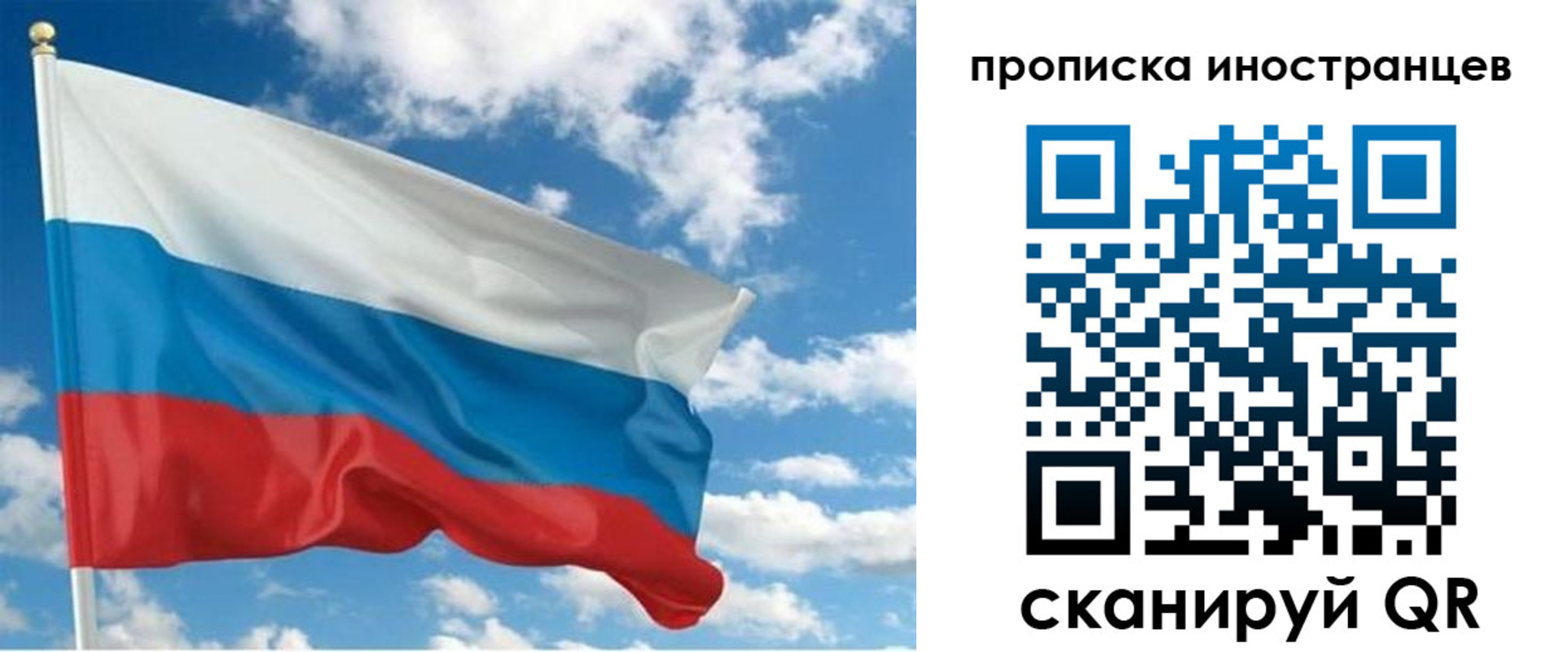 найти адрес прописки в Нарьян-Маре